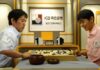 바둑의 신 이창호와 이세돌의 복기와 관련된 일화