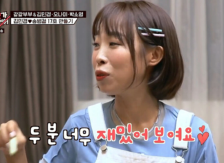 웃음 가득한 개그맨 부부와 세명의 개그우먼이 뽑은 남편감: 개그우먼과 섹시남의 로맨스