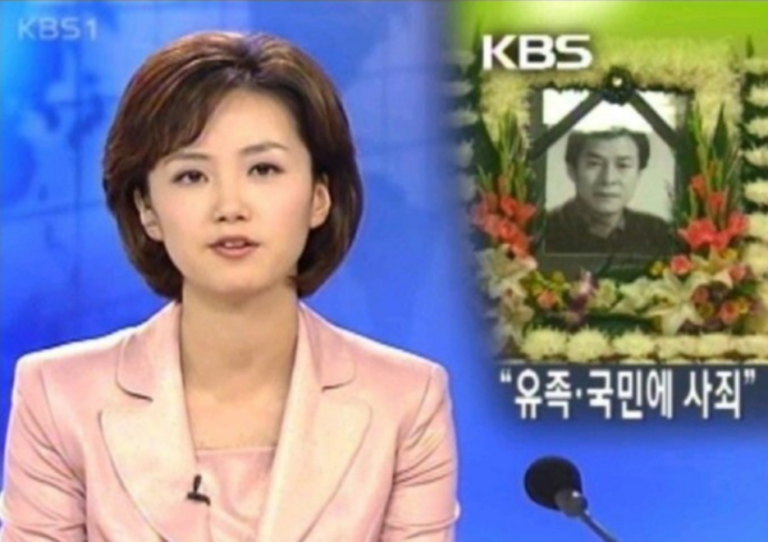 한국 성우 장정진 사망사건과 공중파 TV 안전 불감증: 역대급 사고와 미흡했던 안전 대책