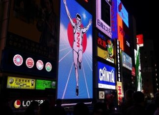 심야 괴담회 레전드 하루 3만원 소름돋는 오사카 민박집