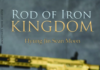 싱글벙글 괴상한 통일교 분파 – ROD OF IRON KINGDOM