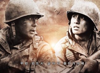 의외로 실화를 모티브로 한 영화 – 태극기 휘날리며