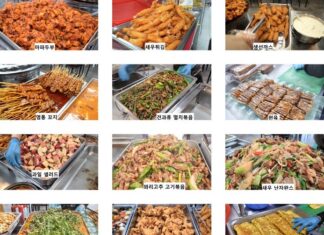 대구 미친뷔페 6,000원→7,000원 가격인상! 더욱 푸짐한 맛과 착한 가치로 리뉴얼 미친뷔페