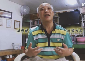 어려운 사람들에게 무료로 개방되었던 금촌 고시원