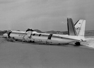 대한항공 항공기 공중납치 미수사건: 1971년의 긴박한 순간과 히어로 조종사의 희생