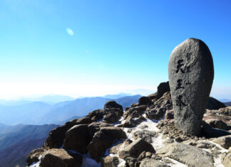 지리산 등산을 통해 극한 상황을 극복한 이야기: 죽으려던 자에게 다가온 기적과 감동적인 인연 지리산천왕봉