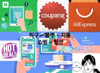 ▣ 핫딜 정보(2025.04.18): 모토벨로 TX8 프로2 엣지 폴딩 전기자전거 세일,콜드스틸 폴리머 재질 버클러 방패 세일,펄사 X2 CrazyLight 무선 게이밍 마우스 세일,아이더 네뷸라 남녀 여름 바람막이자켓 세일,아이허브 가정의달 전상품 20% 할인,Google TV Streamer 4K 세일